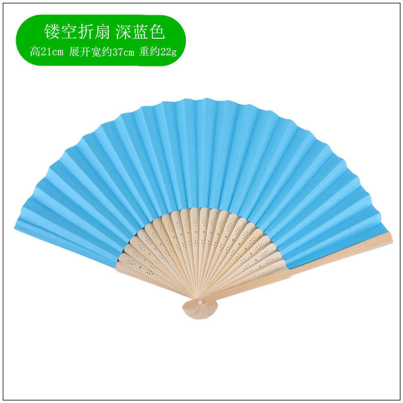 Hand Held Fan for dancing to "boots on the ground"